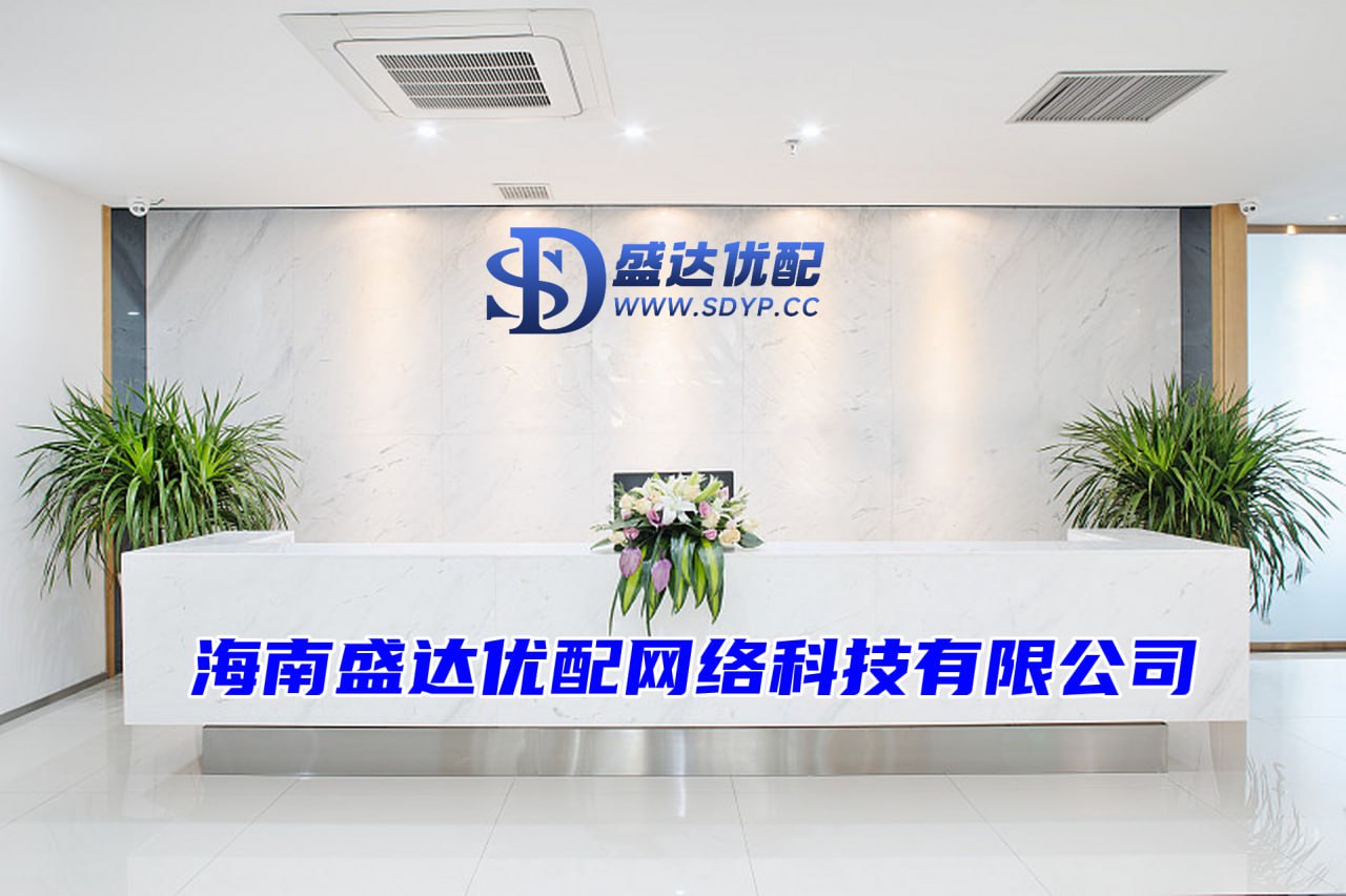 中国十大股票配资公司